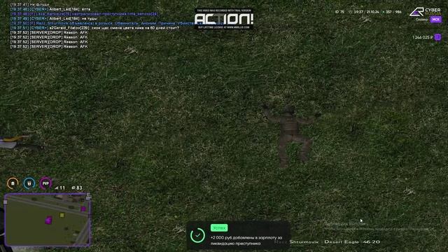 ezzzzzz