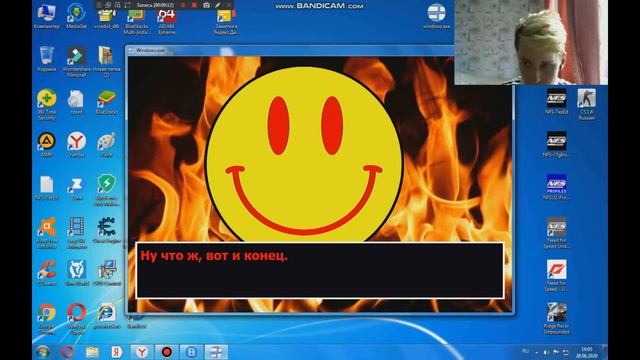 РУКОЖОПЫЙ ПОЛЬЗОВАТЕЛЬ WINDOWS 0.0.0