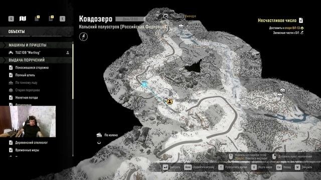 Открываем новую карту Кольский полуостров Российская Федерация snowrunner