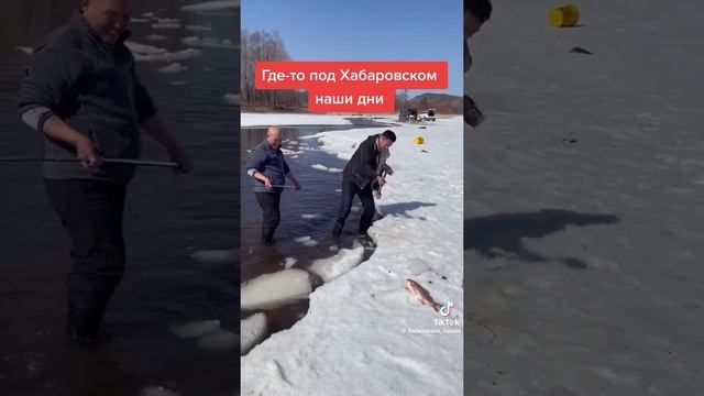зимняя рыбалка😅😅