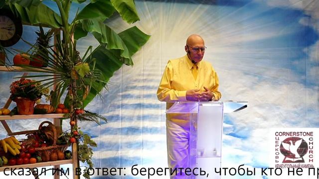 Сафрон Рудковский КОНЧИНА ВЕКА
