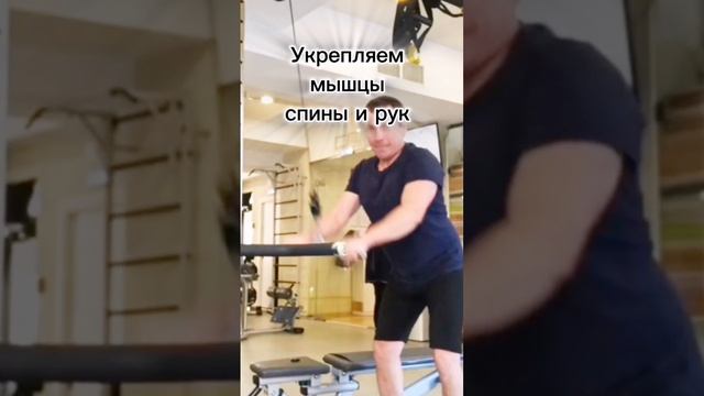 фрагмент тренировки руки-спина.mp4