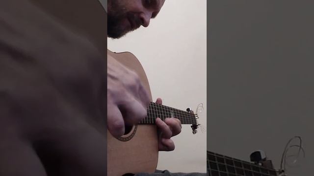 Фрагмент пьесы для гитары - Guitar piece fragment