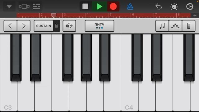 Garage Band (iOS) Creation process beat ( live)