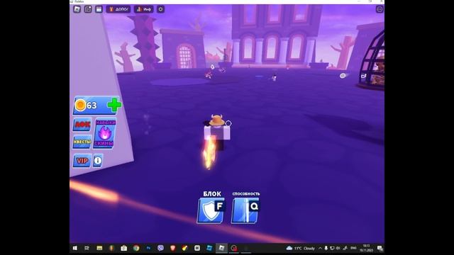 AUTOCLICKERs IN BLADE BALL /Как использовать АВТОКЛИКЕРЫ В BLADE BALL