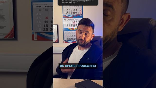 Переходи в телеграмм канал➡️Правбюро | Станислав Свириденко (ссылка в описании профиля)