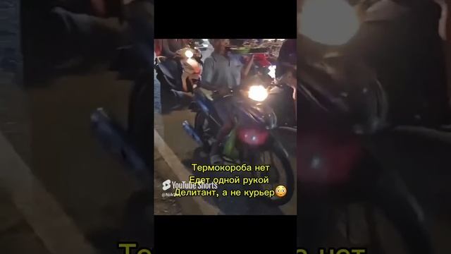 Доставка по филиппинским