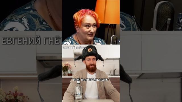 Работа МУСОРЩИКОМ! 💸💰💵 Как вам такая профессия? #приколы #юмор #деньги #работа
