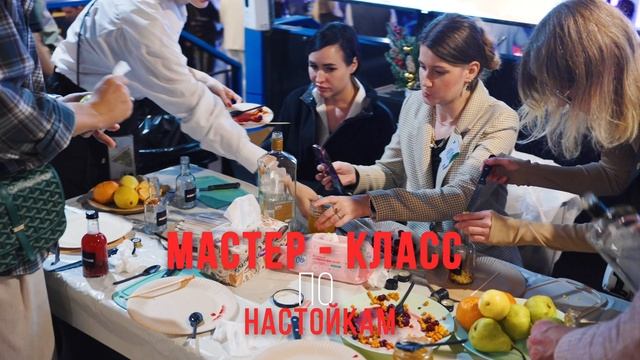 ABA-CATERING на промо "Ёлки 2024"