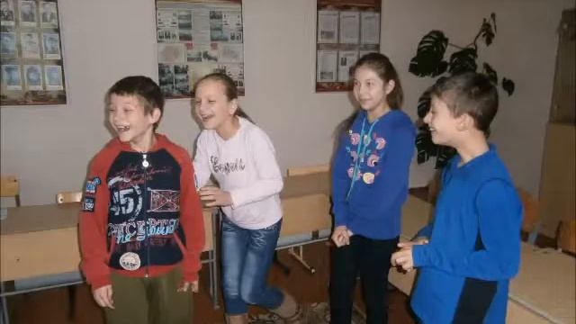 Школа сегодня