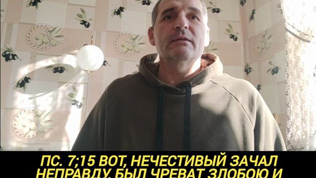 🆘 ДУХОВНЫЙ АБОРТ, ПОЛНАЯ ВЕРСИЯ