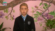 Вячеслав Авижиц - учащийся гимназии №1 г. Новогрудка