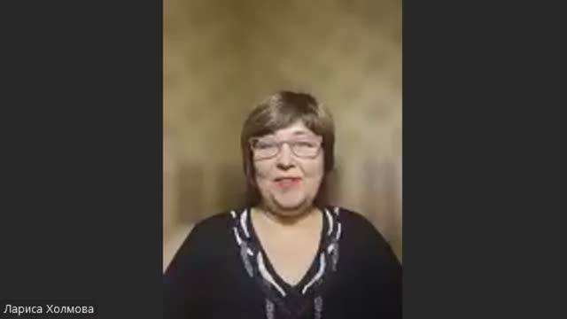 Би Лурон. Омоложение как способ профилактики и здоровья.
