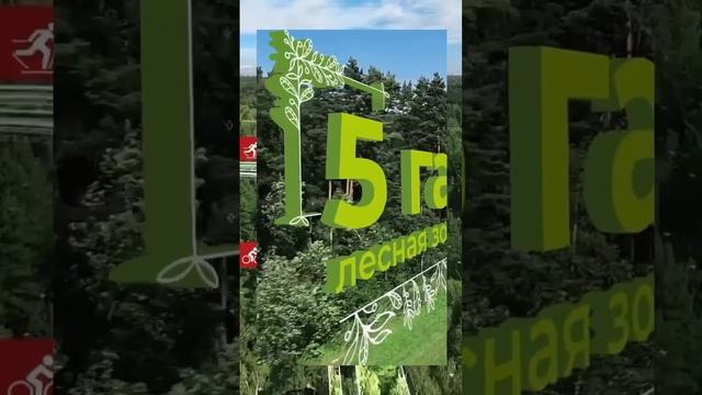 ЖК В НОВОЙ МОСКВЕ ПО ДОСТУПНОЙ ЦЕНЕ #новостройкимосква #ипотека #недвижимостьмосква #риелтор