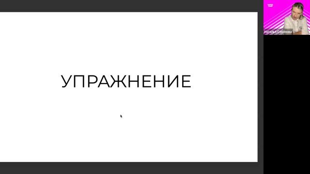 Как управлять своей реальностью и избавиться от тревоги