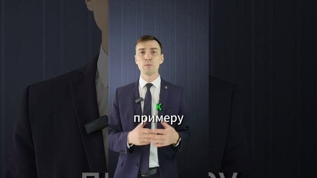 Что будет за использование поддельного диплома? #shorts #адвокат Алексей Краснов