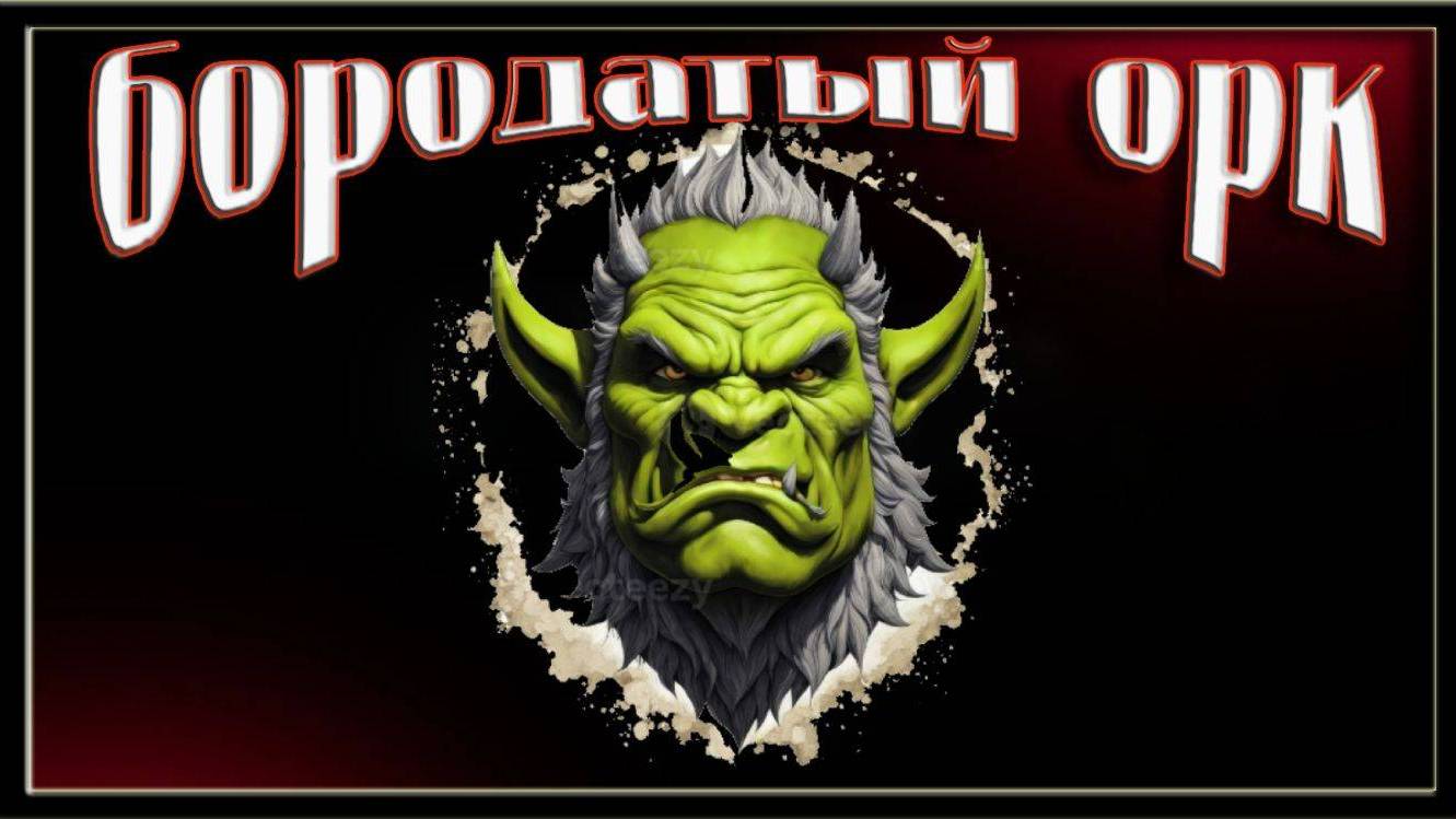 И снова здрасьте.Канал таЁЖнИК Я