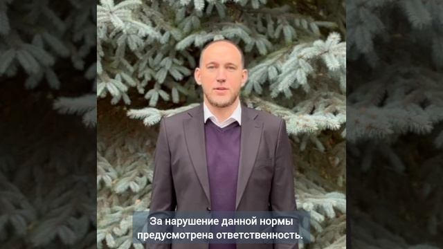 16-10 Административная инспекция Ростовской области