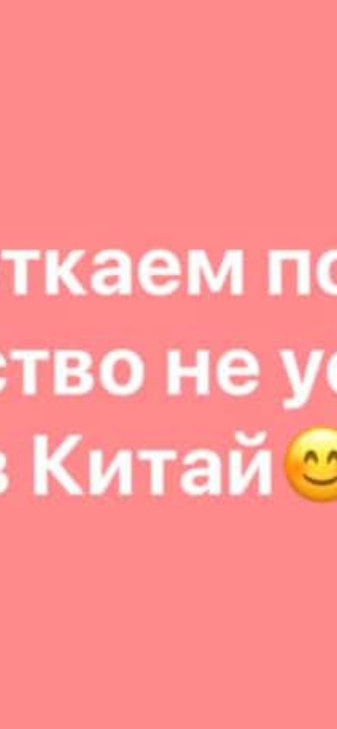 Скрпбутинг #🤩🤩🤩🥳#