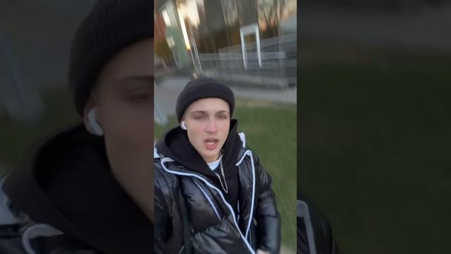 Почему ты с ним?