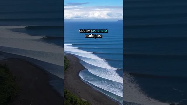 ХОРОШЕЕ САМОЧУВСТВИЕ #творец_своей_реальности #творец #осознанность
