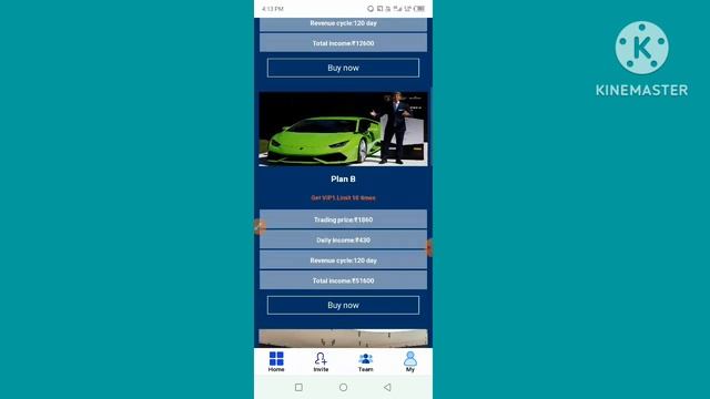 Lamborghini earning app || Lamborghini app kab tak chalega || real or fake || invest Karen ya nahin