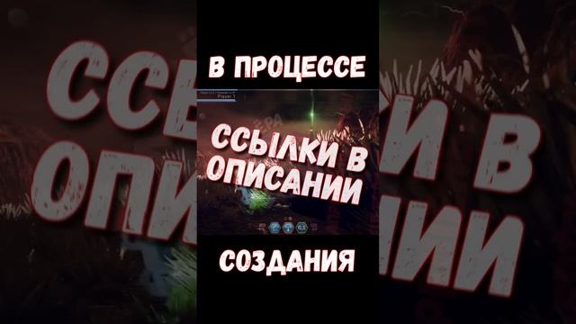 СПОЙЛЕР К РОЛИКУ О СОЗДАНИИ ПОНИ КАНАЛА #shorts