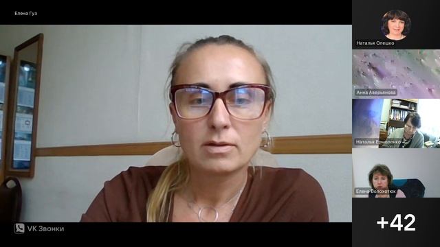 Установочная лекция по Организации школьного питания (разбор типичных ошибок при организации питания
