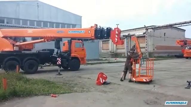 Кран подъемник стреловой ПКС 55713 1К 3 Клинцы