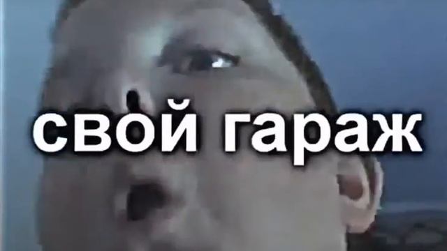 Повар песенка