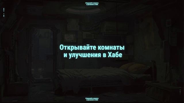 Ammo and Oxygen - Трейлер геймплея