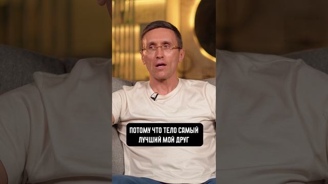 ВЕРЮ ли я в Бога?