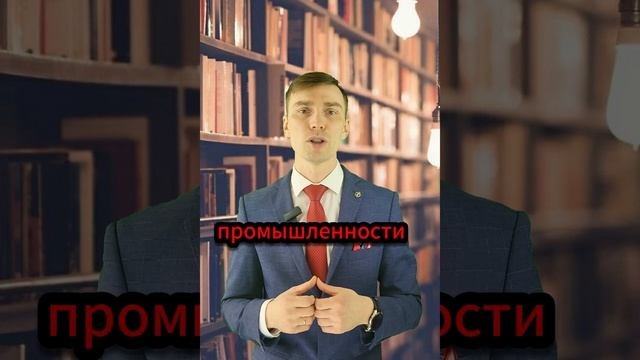 Кто платит за медосмотр при трудоустройстве? #shorts #адвокат Алексей Краснов #ТК РФ #работа