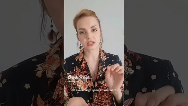 Уроки вокала. Работа над песней