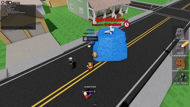 Я ЖДАЛ ЦЕЛЫЙ ГОД ЧТО БЫ ВЫРАСТИТЬ СВОЙ КАМЕНЬ и ЭТО ПИТОМЕЦ! ROBLOX