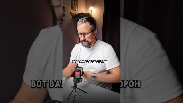 КАК ДОБИТЬСЯ ЦЕЛИ #максимрыбалко #отношения #психология