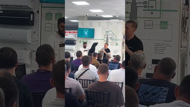 презентация, конкурсы, подарки
