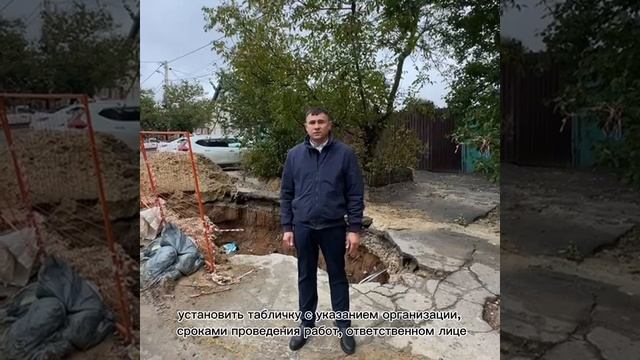 22-10 Административная инспекция Ростовской области