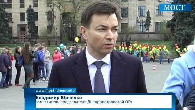 10 04 2017 Флешмоб Безопасное движение
