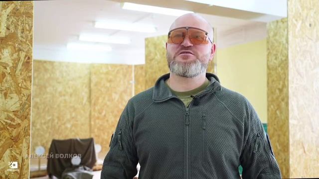 20_09_2024_ДОСААФ соревнования