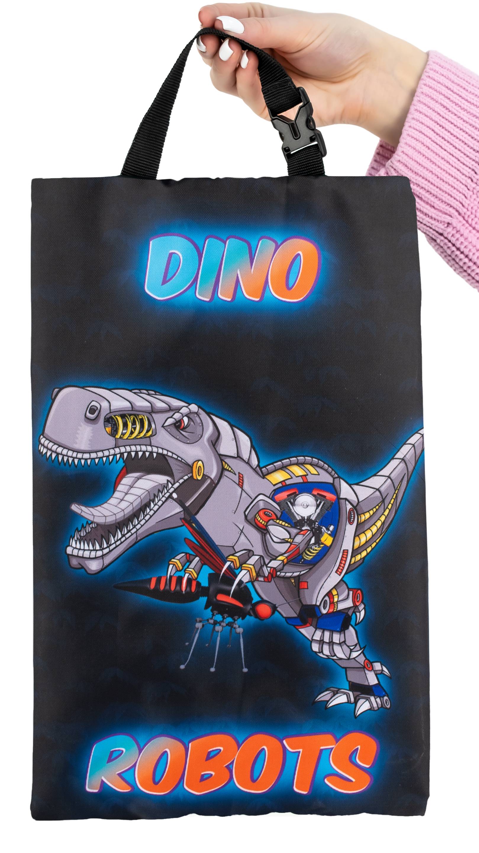 Чехол-сумка для обуви с рисунком динозавры-роботы