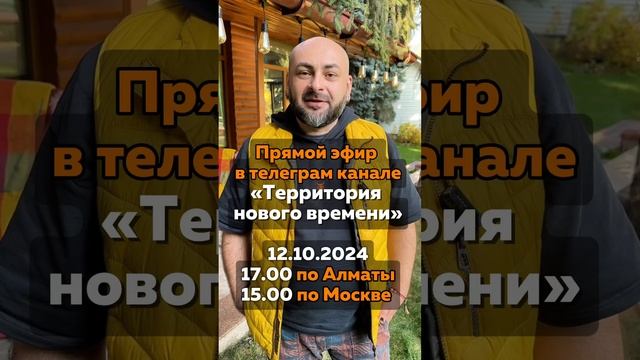 Любые вопросы от отношений до глобальных вопросов мироздания!  https://t.me/new_time_space