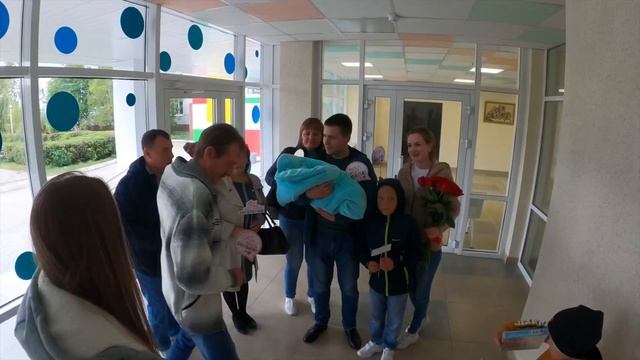 Выписка с роддома сентябрь 2020