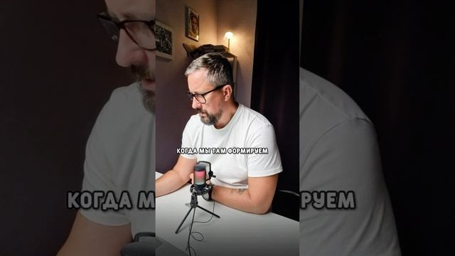 БЫВАЕТ ЛИ УДАЧА БЕЗ ПРЕПЯТСТВИЙ #максимрыбалко #отношения #психология