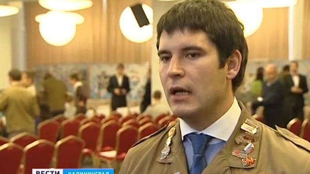 ГТРК "Калининграда": Закрытие 5-ого трудового семестра студенческих отрядов Калининградской области