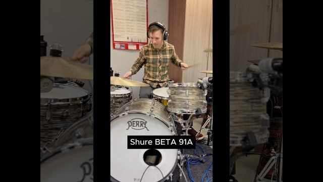 Тест Shure Beta 91a и Shure PG52