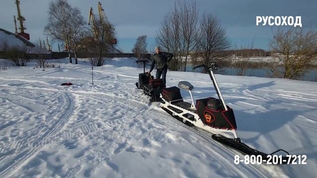 Самый мощный снегокат! 29л.с. #русоход #эгоист #снегокат #мотоснегкат