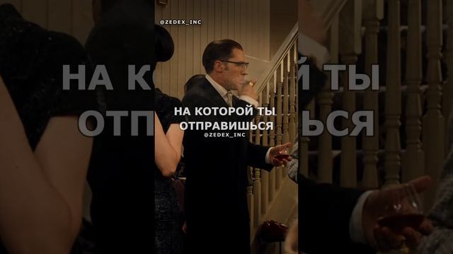 Деньги не купят тебе счастье.