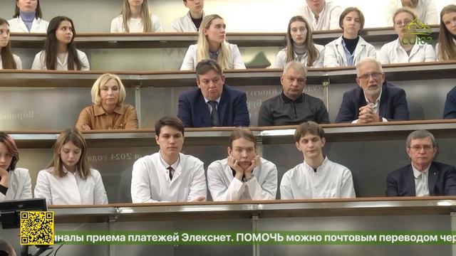 Воронежский государственный медицинский университет имени Бурденко посетил правящий архиерей