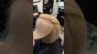 Супер осветляющая линейка Argan Color Oil